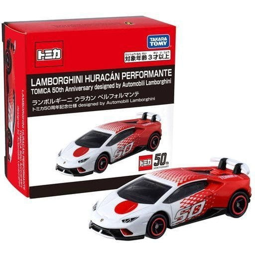 【中古即納】[MDL] トミカ 1/62 ランボルギーニ ウラカン ペルフォルマンテ トミカ50周年記念仕様 designed by LAMBORGHINI 完成品 ミニカー タカラトミー(20210619)