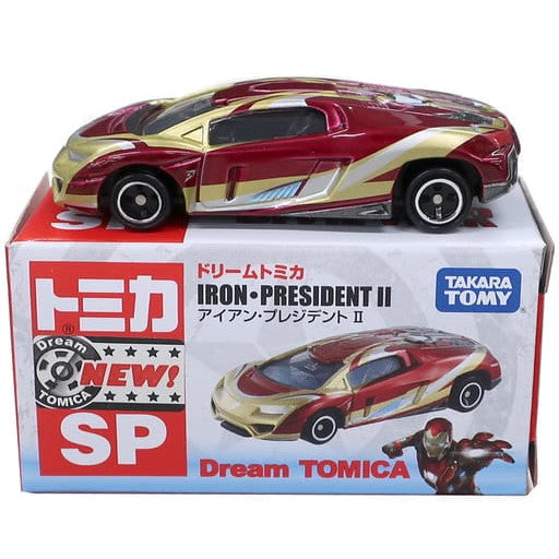 【中古即納】[MDL] ドリームトミカ SP アイアン・プレジデント II(レッド×ゴールド) 完成品 ミニカー タカラトミー(20160930)