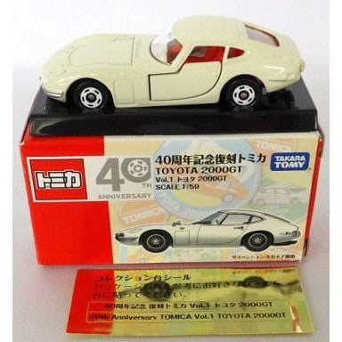【中古即納】[MDL] 40周年記念復刻トミカ Vol.1 1/59 トヨタ 2000GT(クリーム) 完成品 ミニカー タカラトミー(20100417)