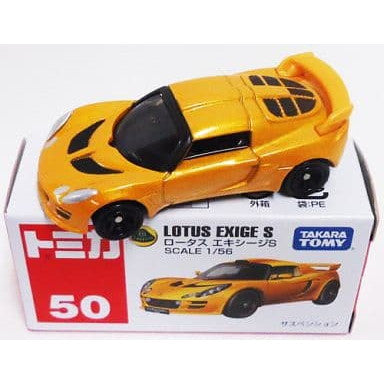 【中古即納】[MDL] トミカ No.50 1/56 ロータス エキシージS 完成品 ミニカー タカラトミー(20060201)