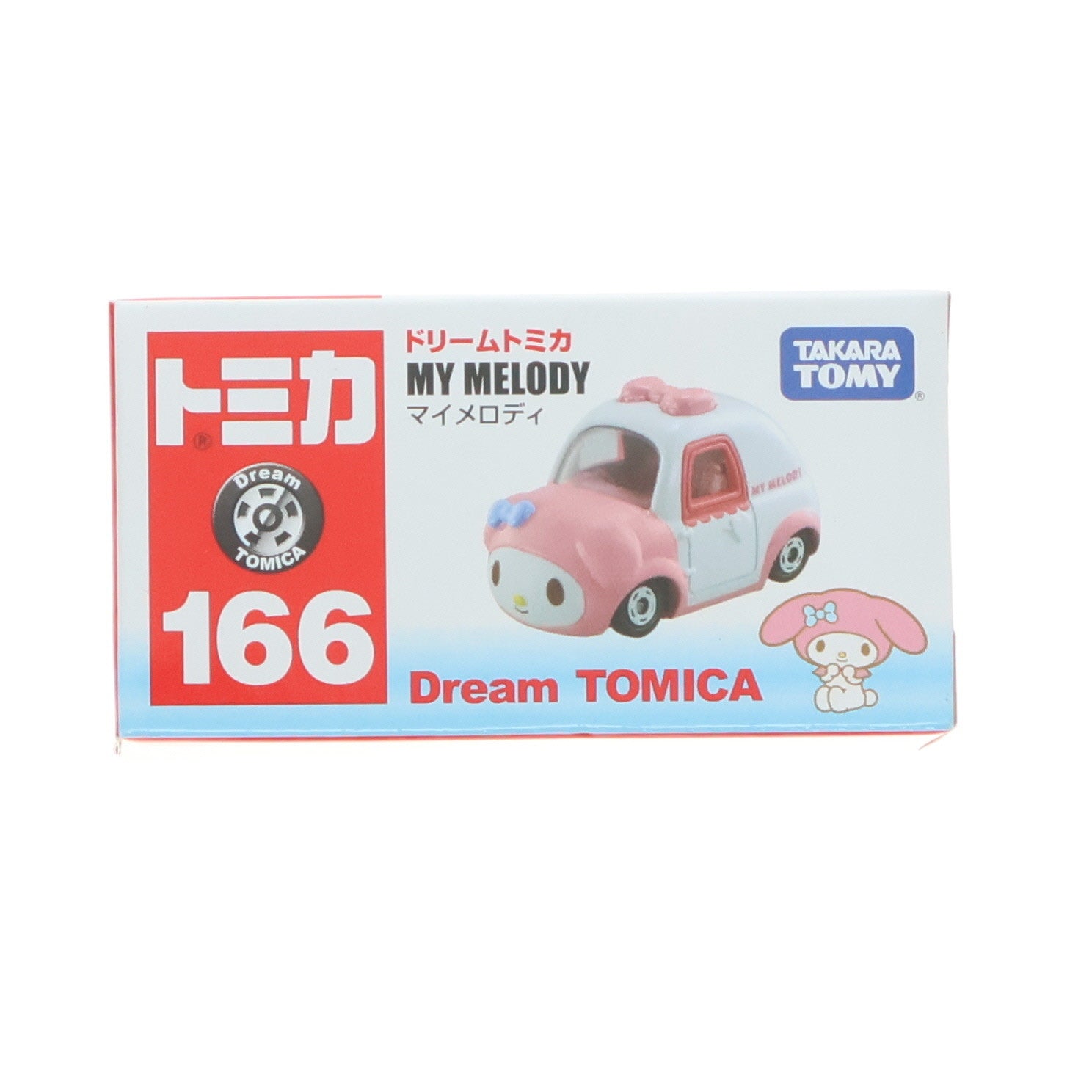 【中古即納】[MDL] ドリームトミカ No.166 マイメロディ サンリオキャラクターズ 完成品 ミニカー タカラトミー(20140920)