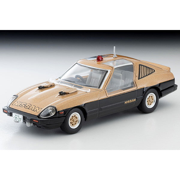 【予約安心出荷】[MDL] トミカリミテッドヴィンテージ NEO LV-N ムービースターズ01 西部警察 1/64 スーパーZ 大門圭介フィギュア付 完成品 ミニカー(335276) TOMYTEC(トミーテック)(2026年2月)
