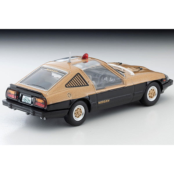 【予約安心出荷】[MDL] トミカリミテッドヴィンテージ NEO LV-N ムービースターズ01 西部警察 1/64 スーパーZ 大門圭介フィギュア付 完成品 ミニカー(335276) TOMYTEC(トミーテック)(2026年2月)