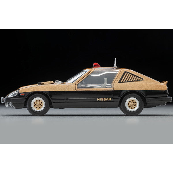 【予約安心出荷】[MDL] トミカリミテッドヴィンテージ NEO LV-N ムービースターズ01 西部警察 1/64 スーパーZ 大門圭介フィギュア付 完成品 ミニカー(335276) TOMYTEC(トミーテック)(2026年2月)