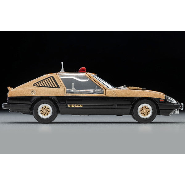 【予約安心出荷】[MDL] トミカリミテッドヴィンテージ NEO LV-N ムービースターズ01 西部警察 1/64 スーパーZ 大門圭介フィギュア付 完成品 ミニカー(335276) TOMYTEC(トミーテック)(2026年2月)