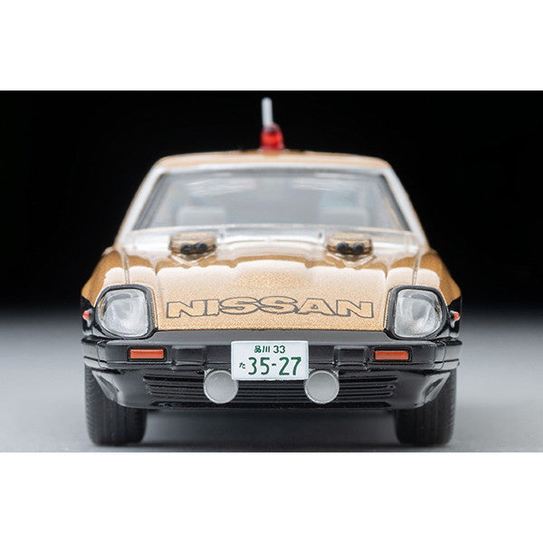 【予約安心出荷】[MDL] トミカリミテッドヴィンテージ NEO LV-N ムービースターズ01 西部警察 1/64 スーパーZ 大門圭介フィギュア付 完成品 ミニカー(335276) TOMYTEC(トミーテック)(2026年2月)