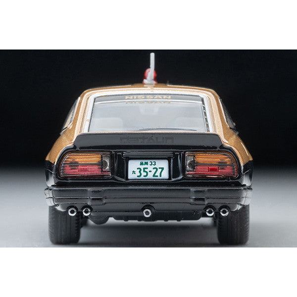 【予約安心出荷】[MDL] トミカリミテッドヴィンテージ NEO LV-N ムービースターズ01 西部警察 1/64 スーパーZ 大門圭介フィギュア付 完成品 ミニカー(335276) TOMYTEC(トミーテック)(2026年2月)