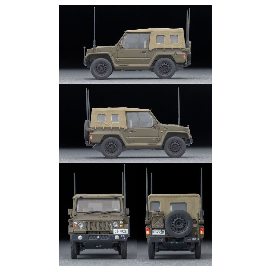 【予約安心出荷】[MDL] ARSENIA64(アーセニア・シックスフォー) 1/64 [AS002]新73式小型トラック 完成品 ミニカー(335726) TOMYTEC(トミーテック)(2026年2月)