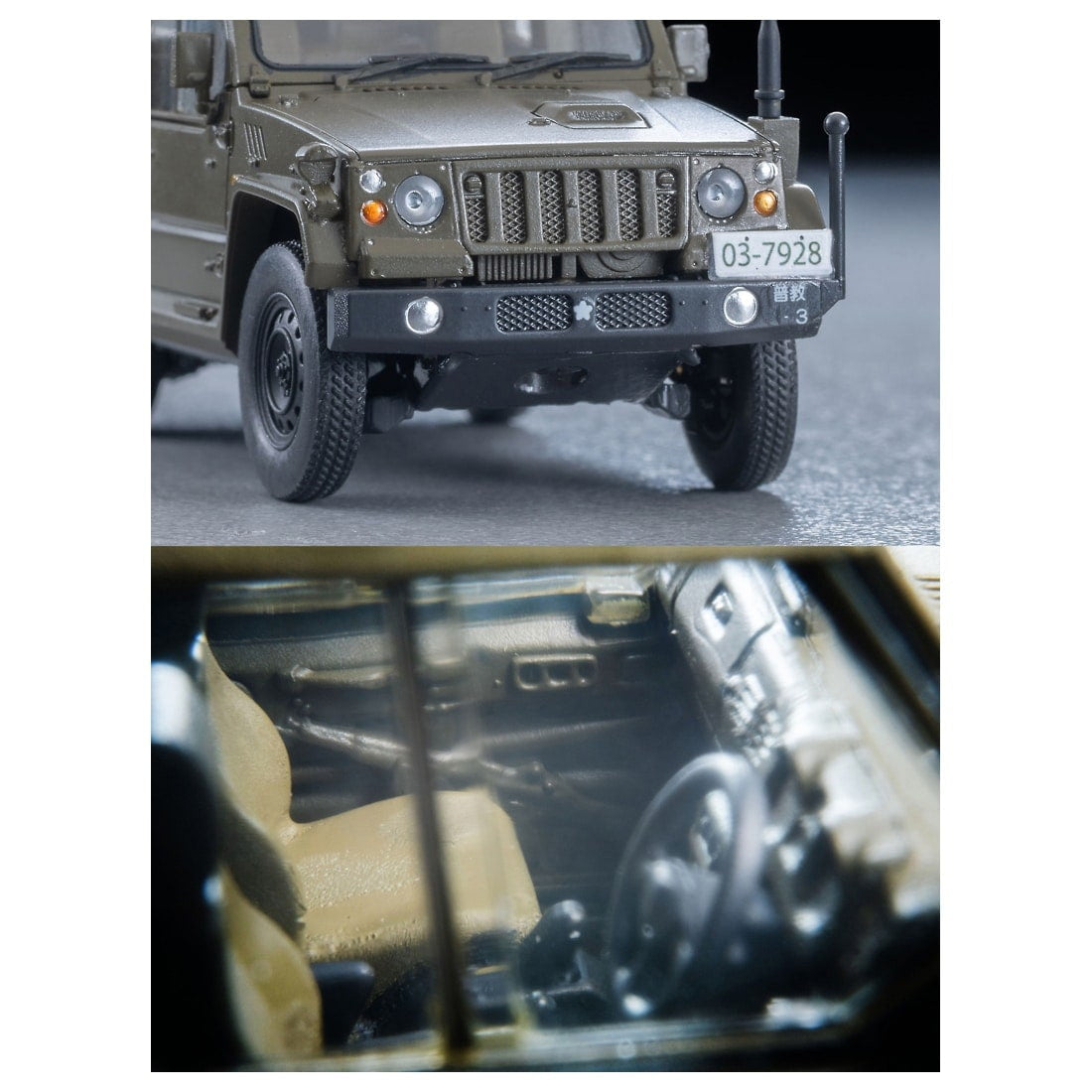 【予約安心出荷】[MDL] ARSENIA64(アーセニア・シックスフォー) 1/64 [AS002]新73式小型トラック 完成品 ミニカー(335726) TOMYTEC(トミーテック)(2026年2月)