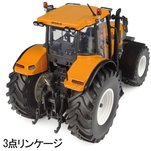 【予約安心出荷】[MDL] 1/32 ルノー Atles 926RZ フロント ウェイト付 完成品 ミニカー(E6827) UNIVERSAL HOBBIES(ユニバーサルホビーズ)(20251031)