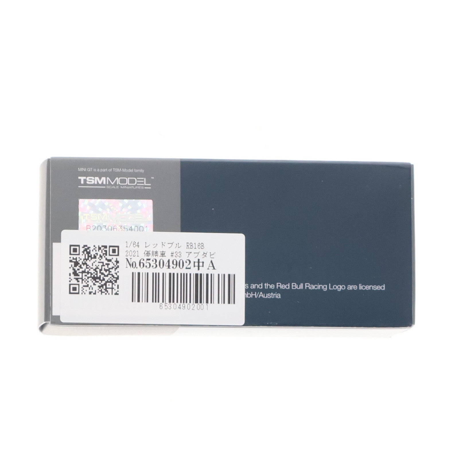 【中古即納】[MDL] 1/64 レッドブル RB16B 2021 優勝車 #33 アブダビグランプリ Max Verstappen 完成品 ミニカー(MGT00835-L) TSM(トゥルースケールミニチュアズ)(20250510)