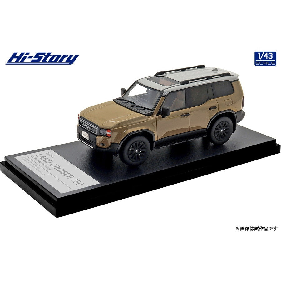 【予約安心出荷】[MDL] ハイストーリーシリーズ 1/43 Toyota LANDCRUISER 250 ZX First Edition(2024) サンド×ライトグレー 完成品 ミニカー(HS510BG) ハイストーリー(2025年11月)