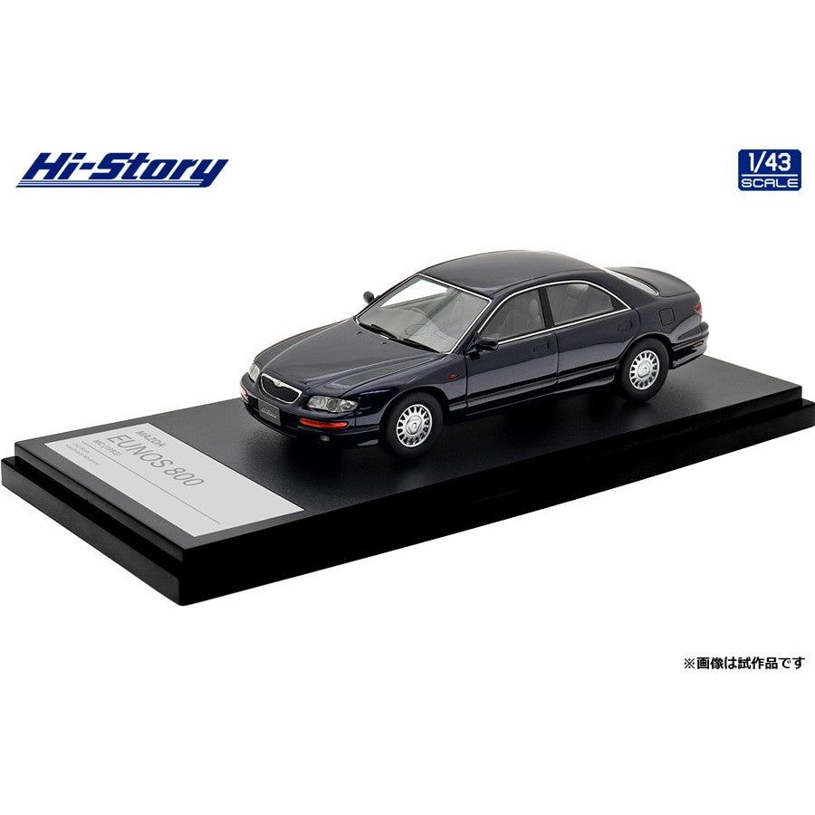 【予約安心出荷】[MDL] ハイストーリーシリーズ 1/43 MAZDA EUNOS 800 MC(1993) サテライトブルーマイカ 完成品 ミニカー(HS521BL) ハイストーリー(2025年11月)