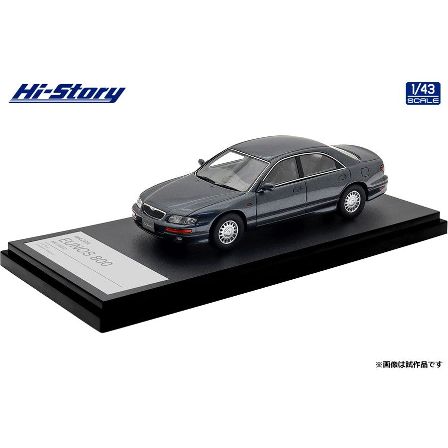 【予約安心出荷】[MDL] ハイストーリーシリーズ 1/43 MAZDA EUNOS 800 MC(1993) ブルーイッシュグレーマイカ 完成品 ミニカー(HS521GY) ハイストーリー(2025年11月)