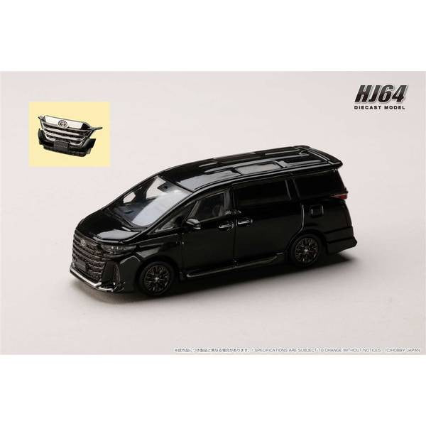 【予約安心出荷】[MDL] 1/64 トヨタ ヴェルファイア Z プレミア ハイブリッド(H40W)/純正オプション ブラック 完成品 ミニカー(HJ642077CBK) ホビージャパン(2025年12月)