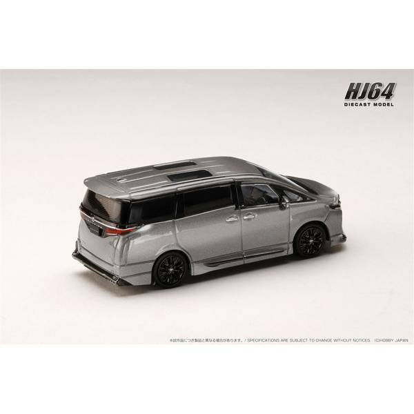 【予約安心出荷】[MDL] 1/64 トヨタ ヴェルファイア Z プレミア ハイブリッド(H40W)/純正オプション プレシャス メタル 完成品 ミニカー(HJ642077CGM) ホビージャパン(2025年12月)