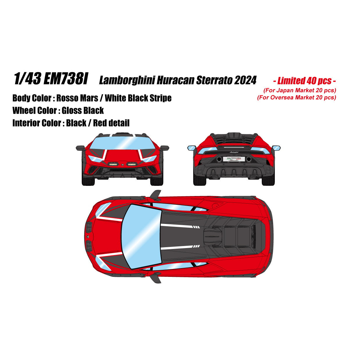 【予約安心出荷】[MDL] 1/43 Lamborghini Huracan Sterrato(ランボルギーニ ウラカン ステラート) 2024 ロッソマーズ/ホワイトブラックストライプ 完成品 ミニカー(EM738I) EIDOLON(アイドロン)(2026年3月)