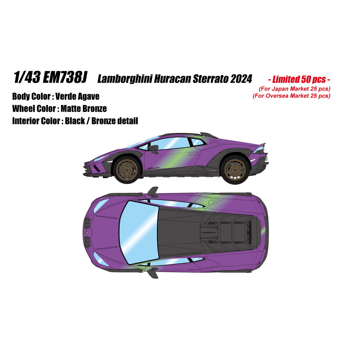 【予約安心出荷】[MDL] 1/43 Lamborghini Huracan Sterrato(ランボルギーニ ウラカン ステラート) 2024 ヴェルデアゲイヴ 完成品 ミニカー(EM738J) EIDOLON(アイドロン)(2026年3月)