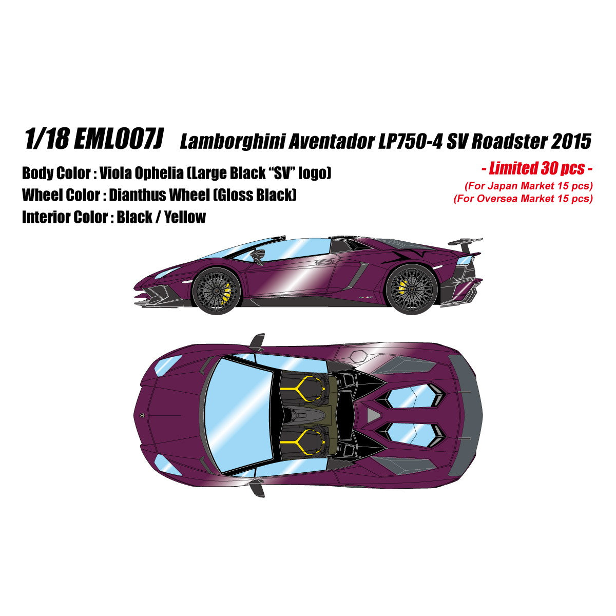 【予約安心出荷】[MDL] 1/18 Lamborghini Aventador(ランボルギーニ アヴェンタドール) LP750-4 SV Roadster 2015 ヴィオラオフェリア(ブラックラージSVロゴ) 完成品 ミニカー(EML007J) EIDOLON(アイドロン)(2026年3月)