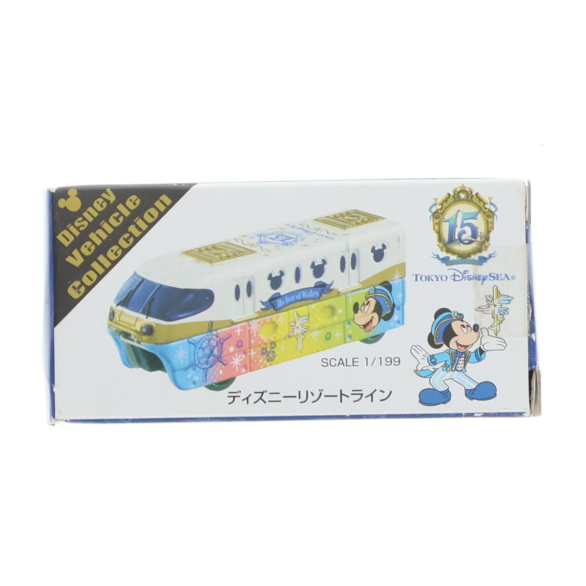 【中古即納】[MDL] 東京ディズニーリゾート限定 トミカ ディズニービークルコレクション 1/199 ディズニーリゾートライン ディズニーシー15周年ver.(ホワイト×ゴールド) 完成品 ミニカー タカラトミー(20160401)
