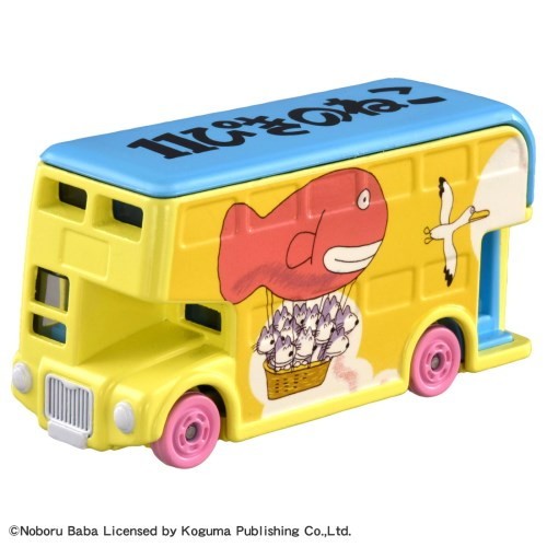 【新品】【お取り寄せ】[MDL] (再販) ドリームトミカ SP 絵本コレクション 11ぴきのねこ 完成品 ミニカー タカラトミー(20260430)