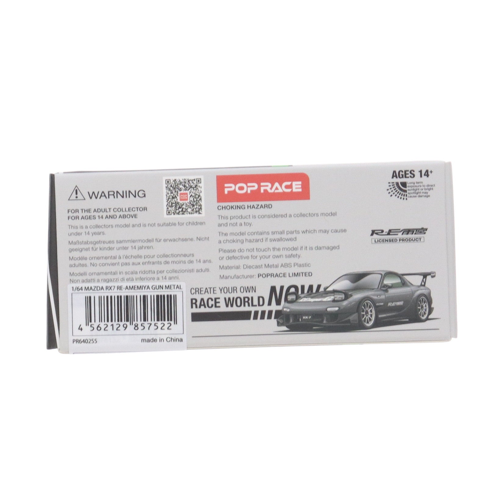 【中古即納】[MDL] 1/64 MAZDA RX7 RE-AMEMIYA(ガンメタル) 完成品 ミニカー(PR640255) POP RACE(ポップレース)(20250904)