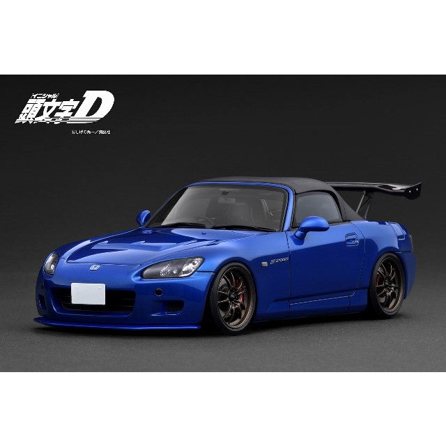 【予約安心出荷】[MDL] 1/18 INITIAL D Honda(ホンダ) S2000 (AP1) Blue Metallic 頭文字D(イニシャルD) 完成品 ミニカー(IG3916) ignition model(イグニッションモデル)(2026年5月)