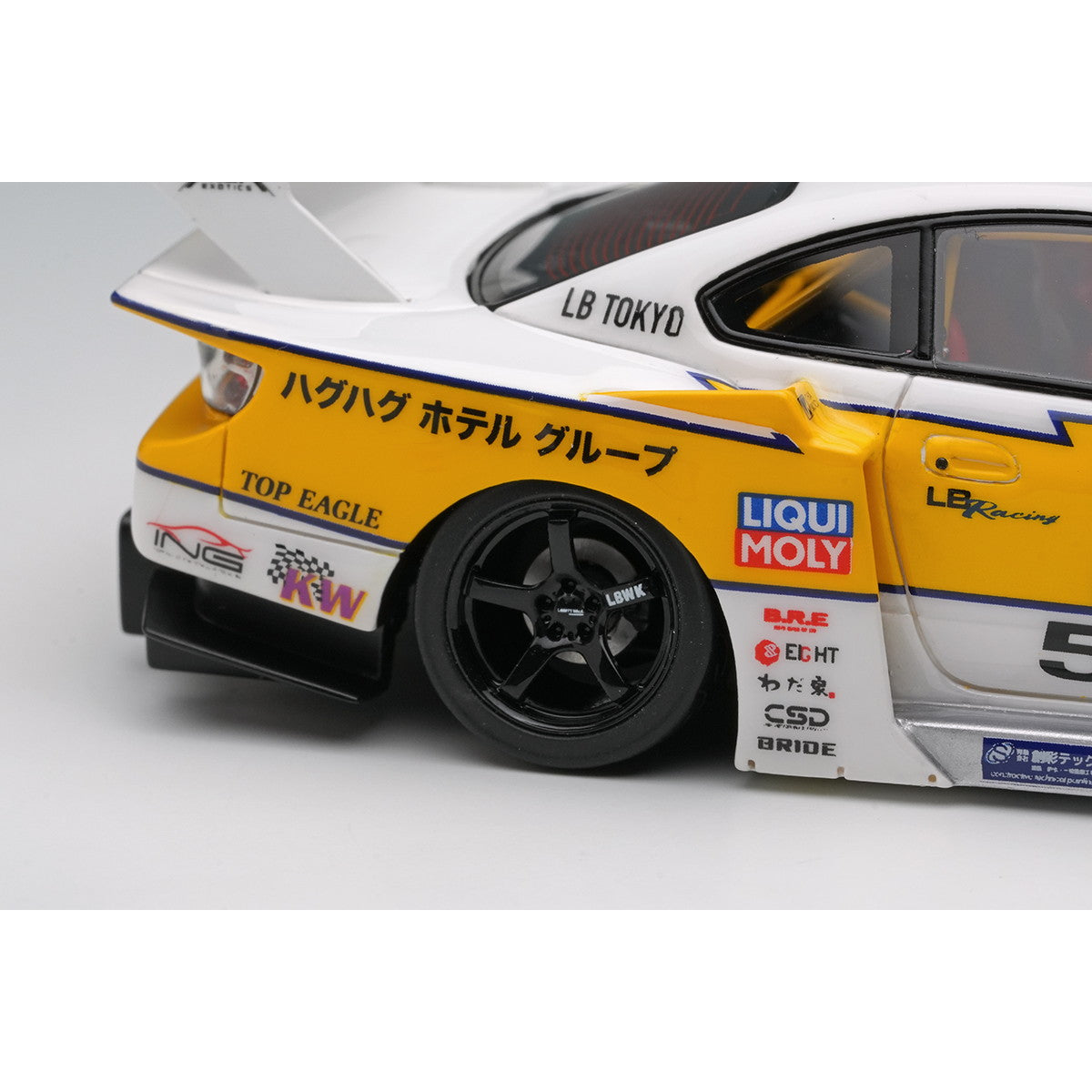 【予約安心出荷】[MDL] 1/43 LB-Super Silhouette S15 SILVIA ホワイト/イエローストライプ 完成品 ミニカー(LB026) EIDOLON(アイドロン)(2026年5月)