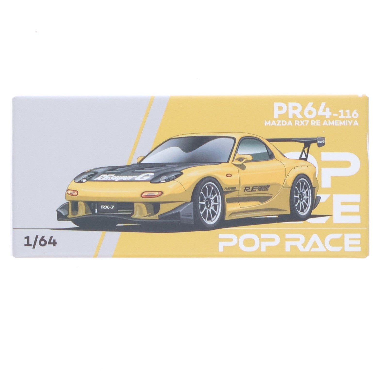 【中古即納】[MDL] 1/64 MAZDA RX-7(FD3S) RE-AMEMIYA WIDEBODY YELLOW 完成品 ミニカー(PR640116) POP RACE(ポップレース)(20220328)