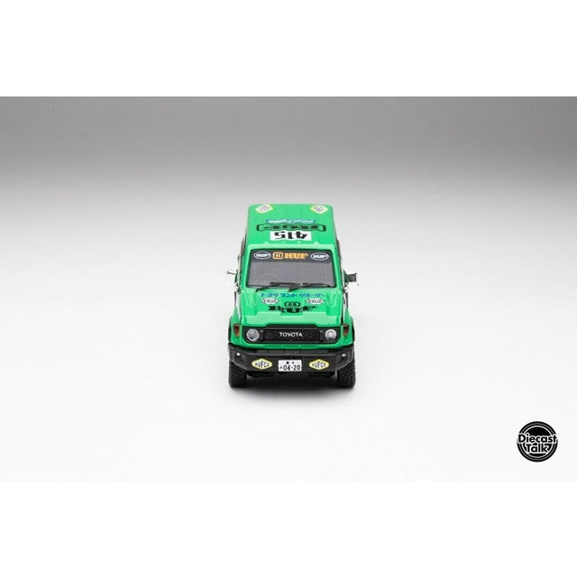 【予約安心出荷】[MDL] 1/64 トヨタ ランドクルーザー 70 4X4 HUF×Diecasttalk特注品 完成品 ミニカー(DTGHUF-004) Gaincorp Products(ゲインコーププロダクツ)(2026年1月)