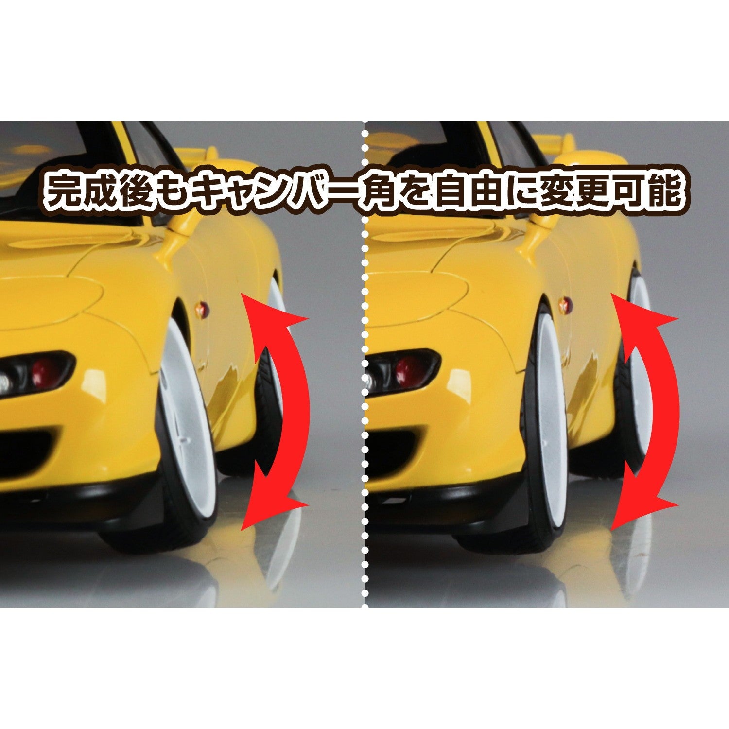 【新品】【お取り寄せ】[MDL] ザ・チューンドカー No.103 1/24 FD3S RX-7 '02 エアサスカスタム(マツダ) プラモデル(202517) アオシマ(20260213)