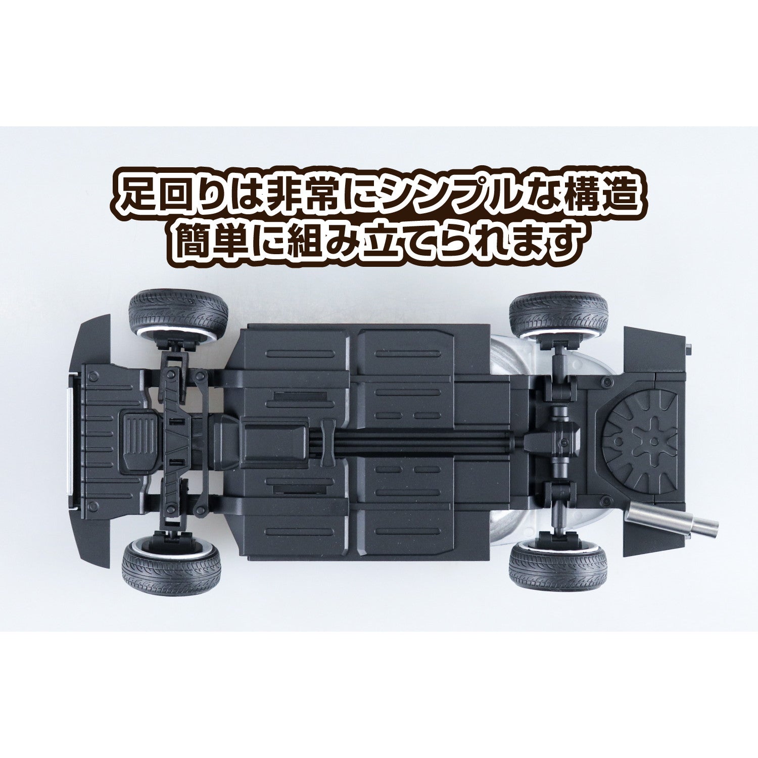 【予約安心出荷】[MDL] ザ・チューンドカー No.103 1/24 FD3S RX-7 '02 エアサスカスタム(マツダ) プラモデル(202517) アオシマ(2026年2月)