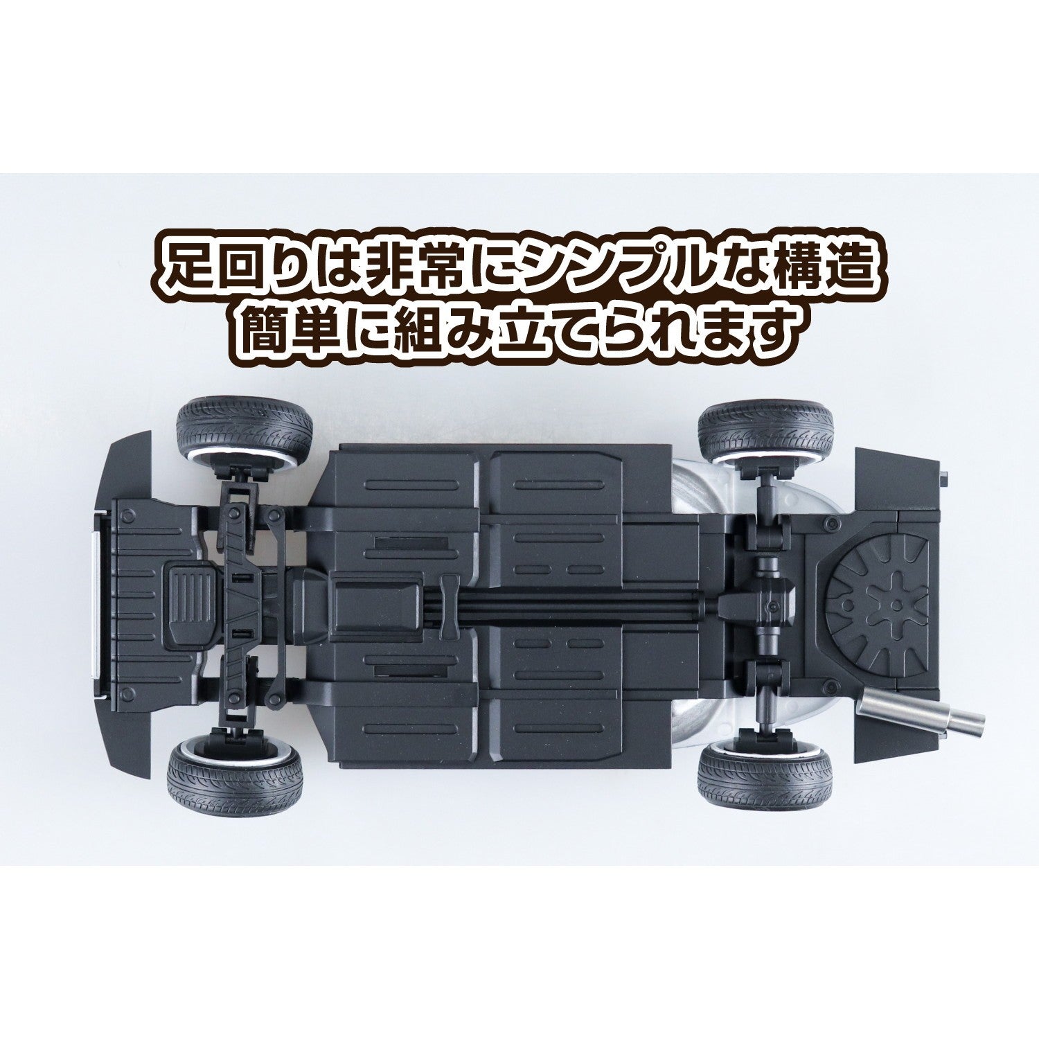 【新品】【お取り寄せ】[MDL] ザ・チューンドカー No.103 1/24 FD3S RX-7 '02 エアサスカスタム(マツダ) プラモデル(202517) アオシマ(20260213)