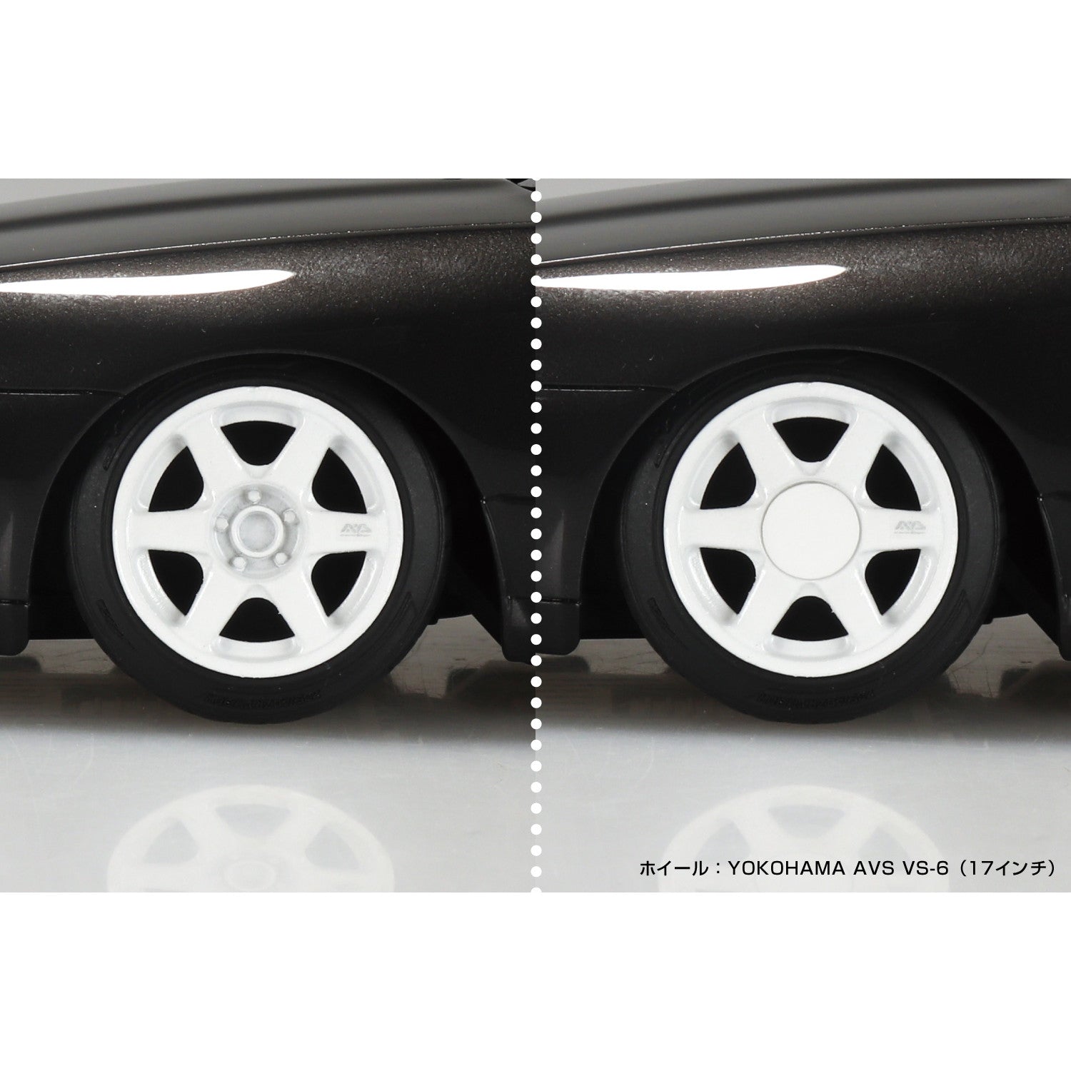 【予約安心出荷】[MDL] ザ・チューンドカー No.104 1/24 BNR32 スカイラインGT-R '89 エアサスカスタム(ニッサン) プラモデル(202524) アオシマ(2026年2月)