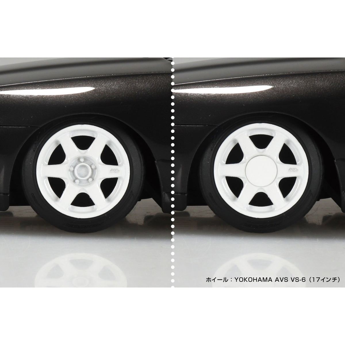 【新品】【お取り寄せ】[MDL] ザ・チューンドカー No.104 1/24 BNR32 スカイラインGT-R '89 エアサスカスタム(ニッサン) プラモデル(202524) アオシマ(20260213)