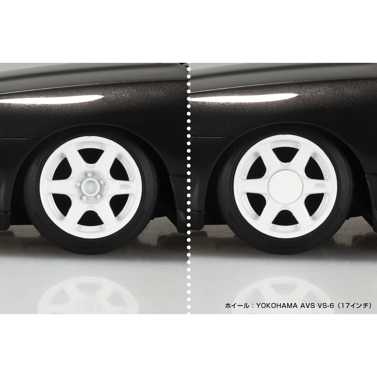 【新品】【お取り寄せ】[MDL] ザ・チューンドカー No.104 1/24 BNR32 スカイラインGT-R '89 エアサスカスタム(ニッサン) プラモデル(202524) アオシマ(20260213)