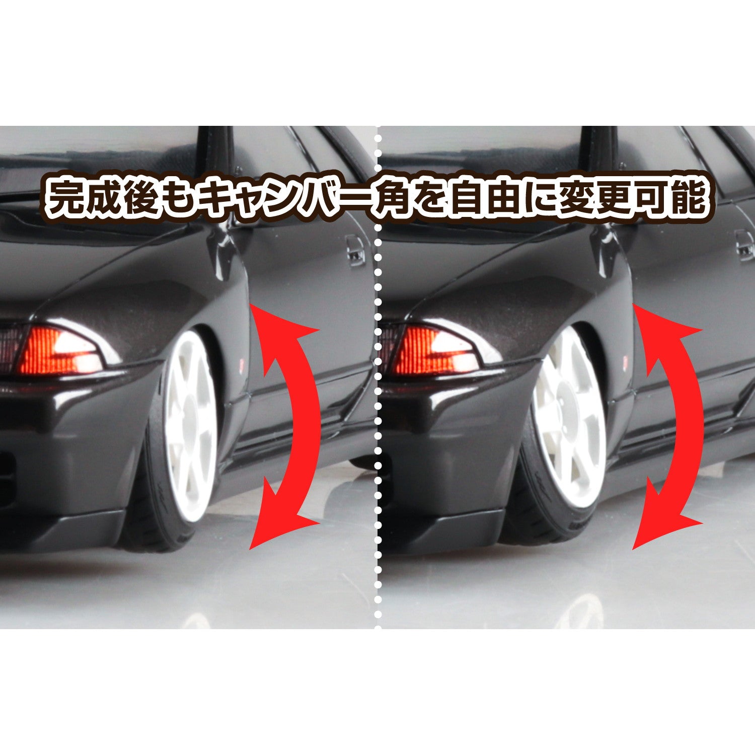 【予約安心出荷】[MDL] ザ・チューンドカー No.104 1/24 BNR32 スカイラインGT-R '89 エアサスカスタム(ニッサン) プラモデル(202524) アオシマ(2026年2月)