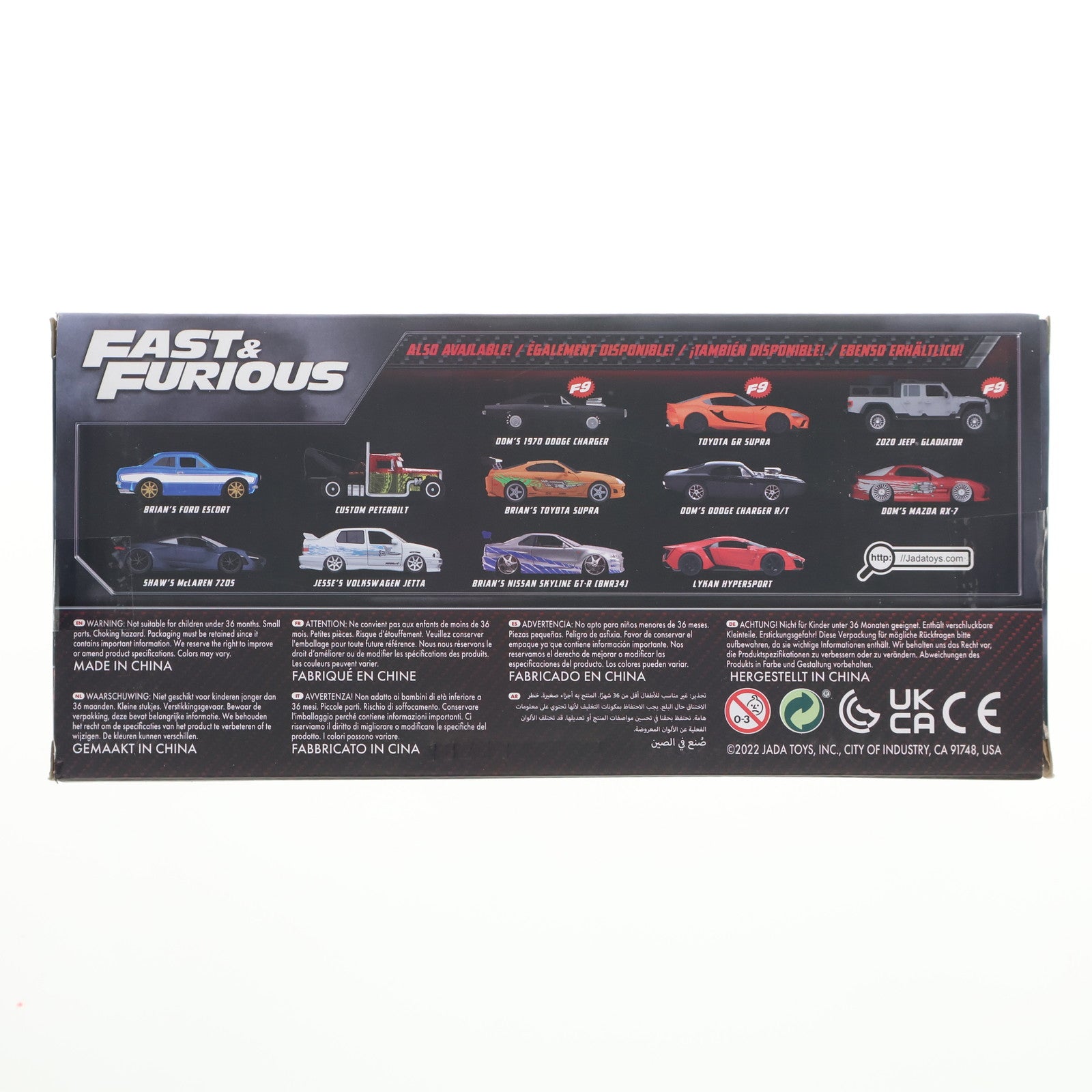 【中古即納】[MDL] 1/24 F&F(9) 2020 トヨタ スープラ ハン(オレンジ×ブラック) ワイルド・スピードシリーズ 完成品 ミニカー(JADA32097) Jada Toys(ジャダトイズ)(20231227)