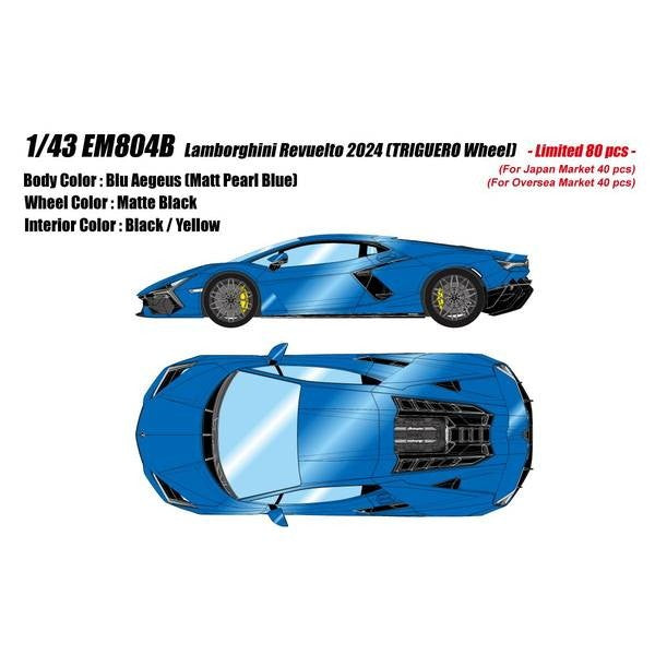 【予約安心出荷】[MDL] EIDOLON COLLECTION(アイドロンコレクション) 1/43 Lamborghini Revuelto 2024(TRIGUERO Wheel) ブルーエゲウス(マットパールブルー) 完成品 ミニカー(EM804B) EIDOLON(アイドロン)(2026年6月)