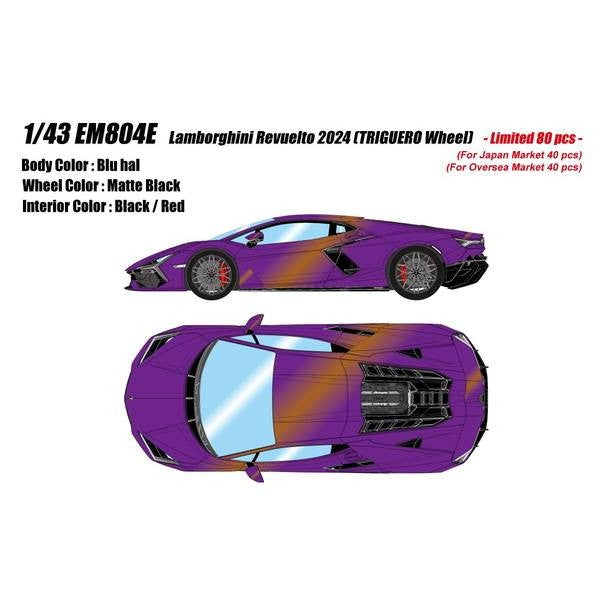【予約安心出荷】[MDL] EIDOLON COLLECTION(アイドロンコレクション) 1/43 Lamborghini Revuelto 2024(TRIGUERO Wheel) ブルーハル 完成品 ミニカー(EM804E) EIDOLON(アイドロン)(2026年6月)