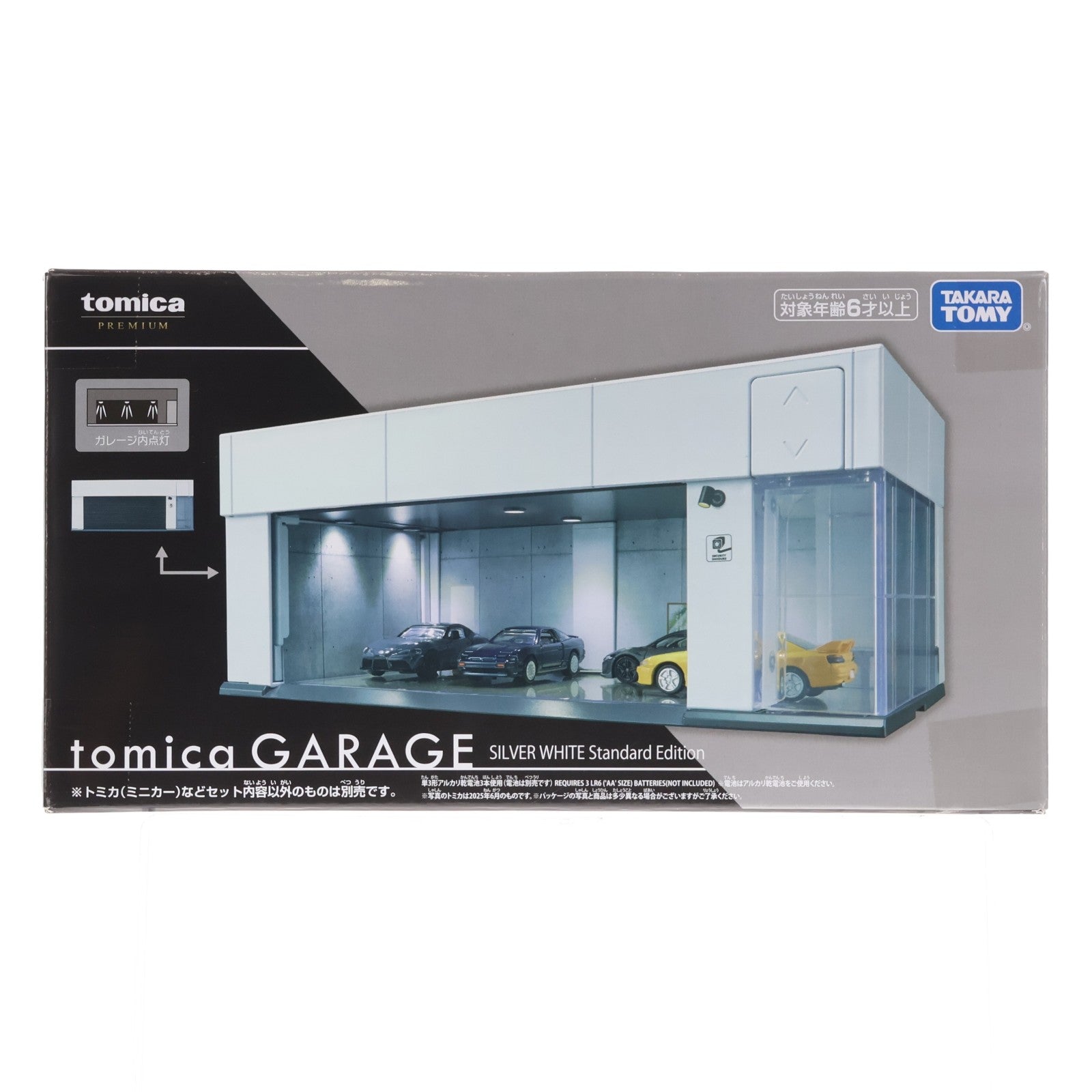 【中古即納】[MDL] トミカプレミアム tomica GARAGE SILVER WHITE Standard Edition ミニカー用アクセサリ タカラトミー(20251220)