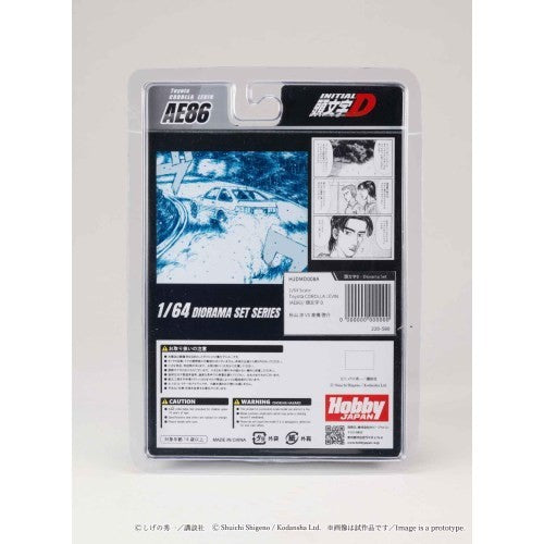 【予約安心出荷】[MDL] 1/64 Toyota COROLLA LEVIN(トヨタ カローラレビン)(AE86) Project D/頭文字D(イニシャルD) 秋山渉 VS 高橋啓介(あきやまわたるVSたかはしけいすけ) 完成品 ミニカー(HJDMD008A) ホビージャパン(2026年5月)