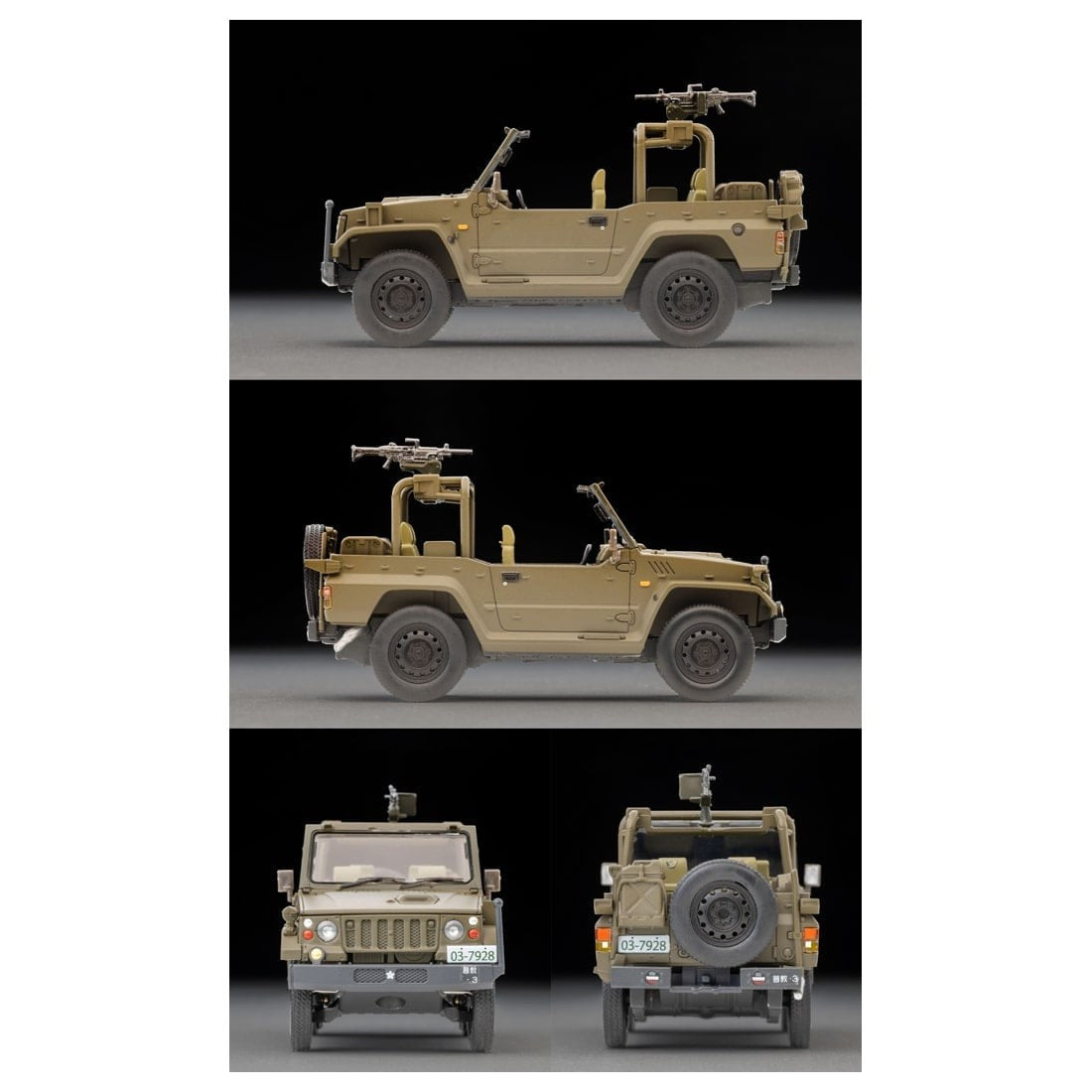 【予約安心出荷】[MDL] ARSENIA64(アーセニア・シックスフォー) 1/64 [AS003]新73式小型トラック(偵察・斥候車) 完成品 ミニカー(337379) TOMYTEC(トミーテック)(2026年6月)