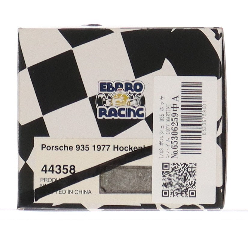 【中古即納】[MDL] 1/43 ポルシェ 935 ホッケンハイム 1977 MARTINI #40(ホワイト) 完成品 ミニカー(44358) EBBRO(エブロ)(20110331)