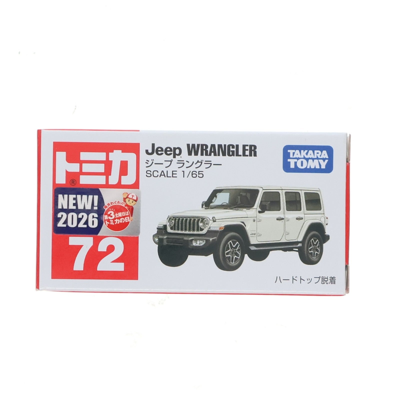 【中古即納】[MDL] トミカ No.72 1/65 ジープ ラングラー 完成品 ミニカー タカラトミー(20260117)