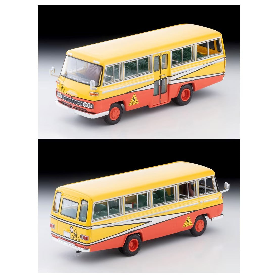 【予約安心出荷】[MDL] トミカリミテッドヴィンテージ NEO LV-N60b 1/64 日産 シビリアン幼稚園バス(黄/赤) 完成品 ミニカー(339267) TOMYTEC(トミーテック)(2026年7月)