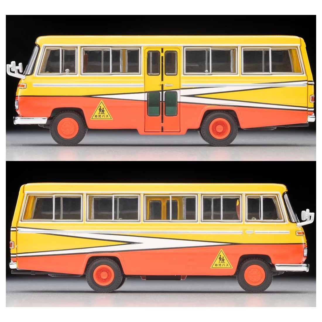 【予約安心出荷】[MDL] トミカリミテッドヴィンテージ NEO LV-N60b 1/64 日産 シビリアン幼稚園バス(黄/赤) 完成品 ミニカー(339267) TOMYTEC(トミーテック)(2026年7月)