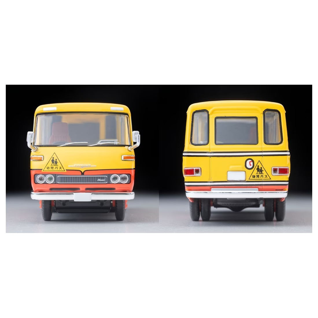 【予約安心出荷】[MDL] トミカリミテッドヴィンテージ NEO LV-N60b 1/64 日産 シビリアン幼稚園バス(黄/赤) 完成品 ミニカー(339267) TOMYTEC(トミーテック)(2026年7月)