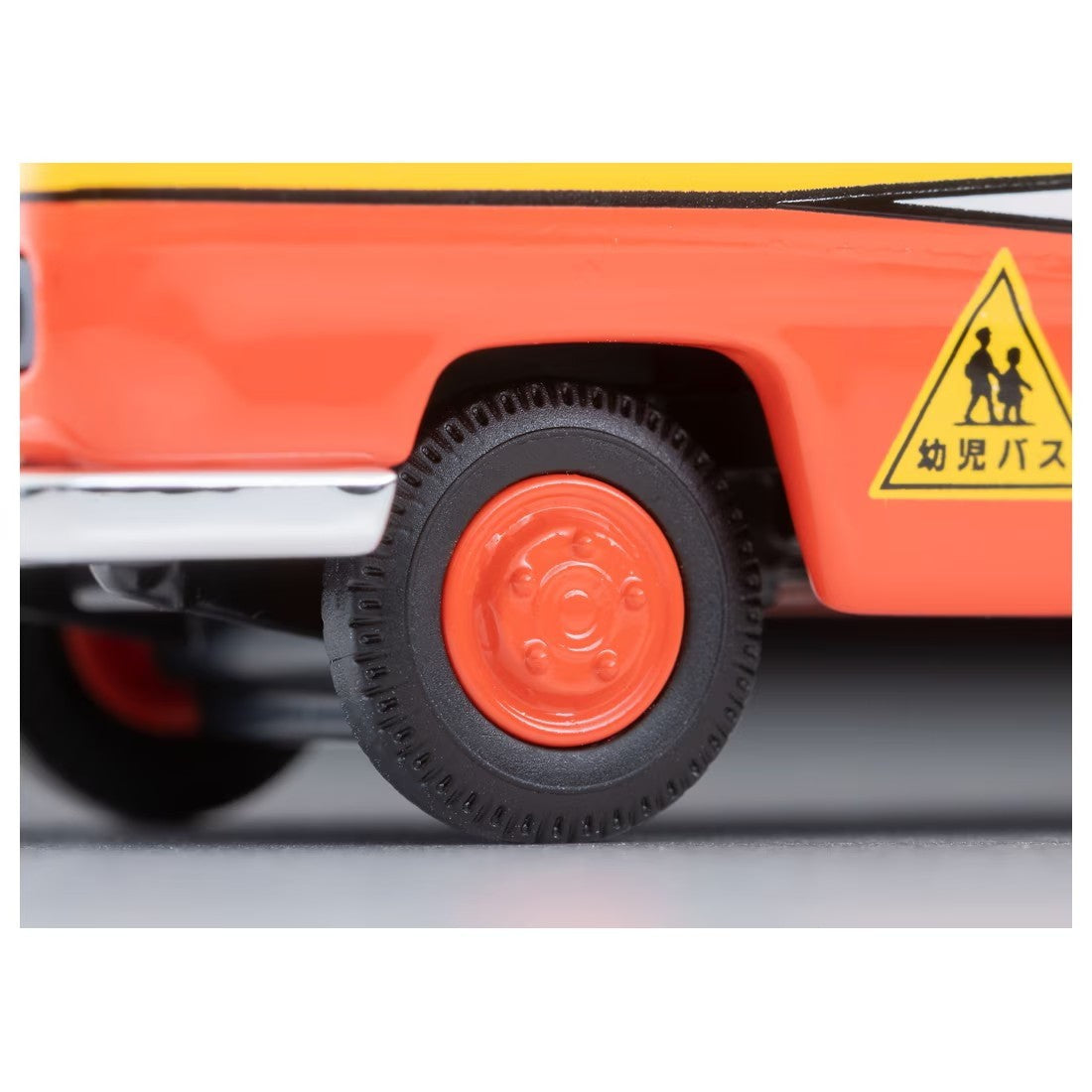 【予約安心出荷】[MDL] トミカリミテッドヴィンテージ NEO LV-N60b 1/64 日産 シビリアン幼稚園バス(黄/赤) 完成品 ミニカー(339267) TOMYTEC(トミーテック)(2026年7月)