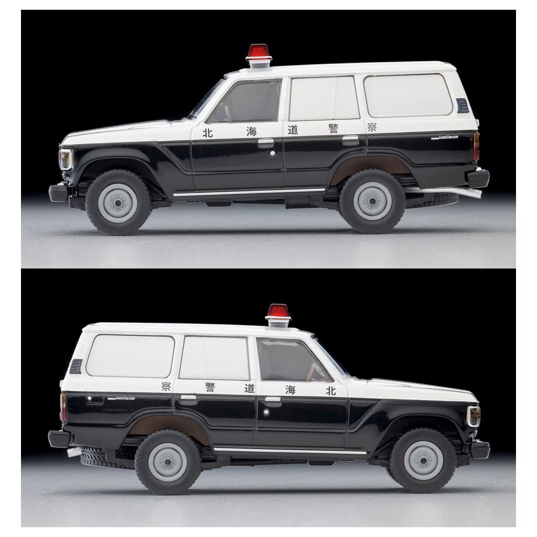 【予約安心出荷】[MDL] トミカリミテッドヴィンテージ NEO LV-N371a 1/64 トヨタ ランドクルーザー60 パトロールカー(北海道警察) 完成品 ミニカー(336617) TOMYTEC(トミーテック)(2026年7月)